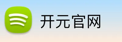 开元官网 logo
